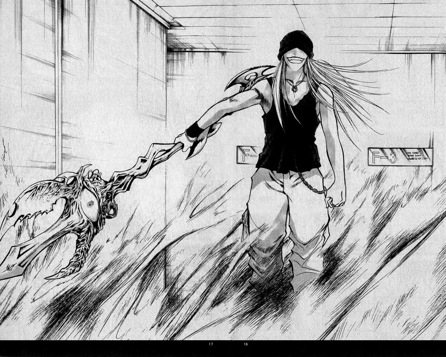 Flame of Recca Chapter 283 16